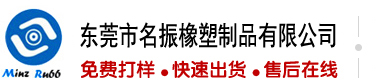 mm做爱操逼视频